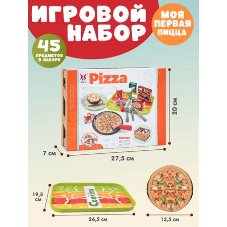 Игрушка AMORE BELLO продукты