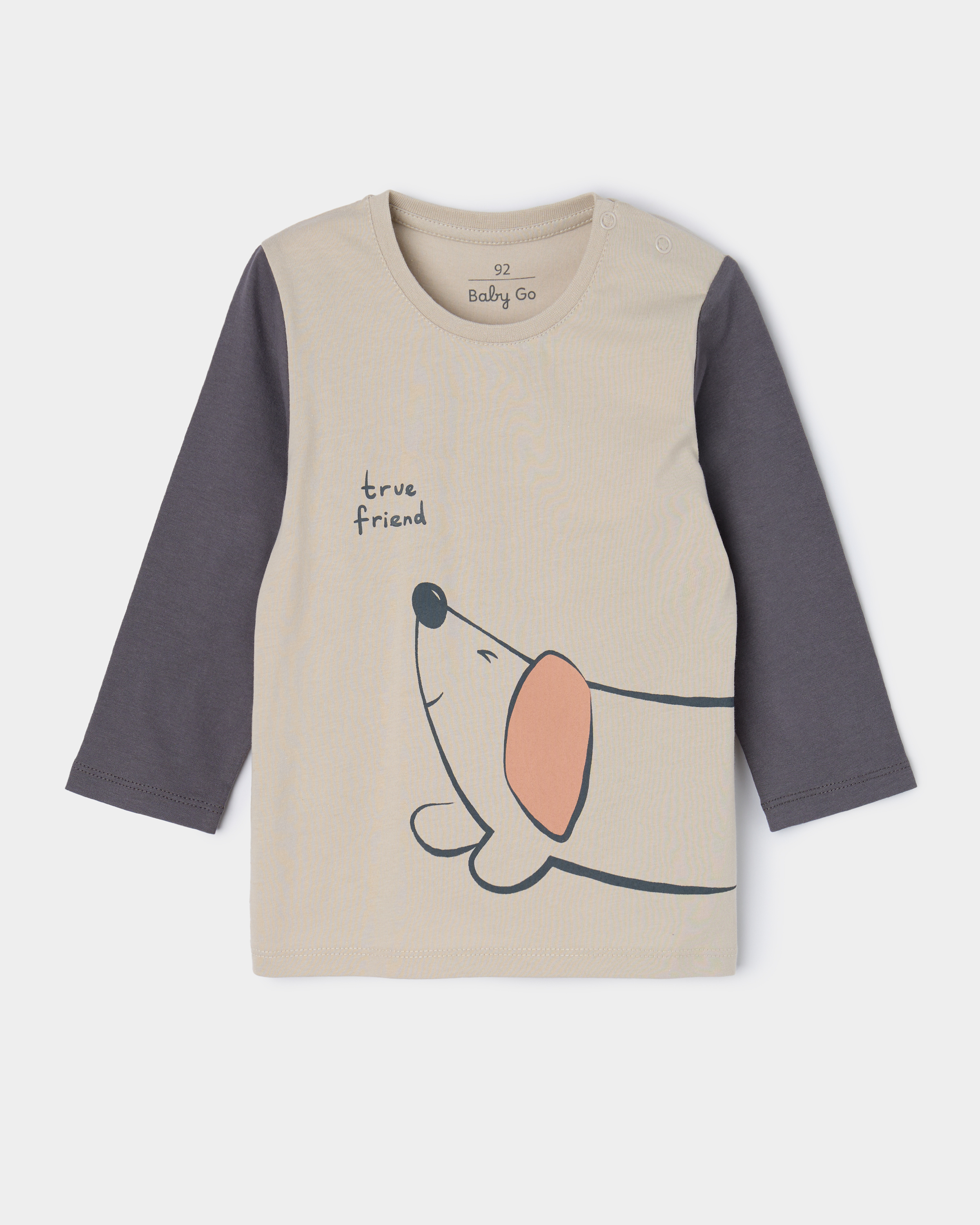 BabyGo S26BG4BB 03326ibL2 - фото 1