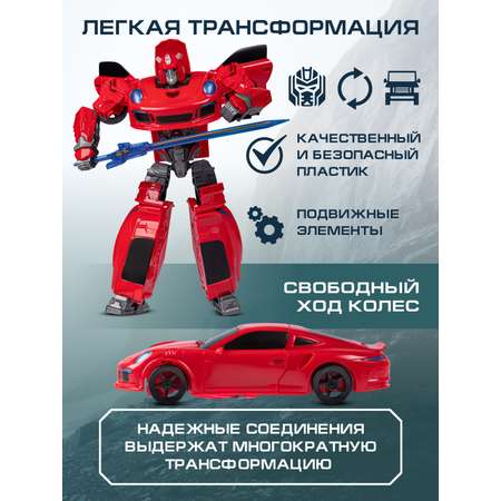 Фигурка AUTODRIVE Робот трансформер Машинка