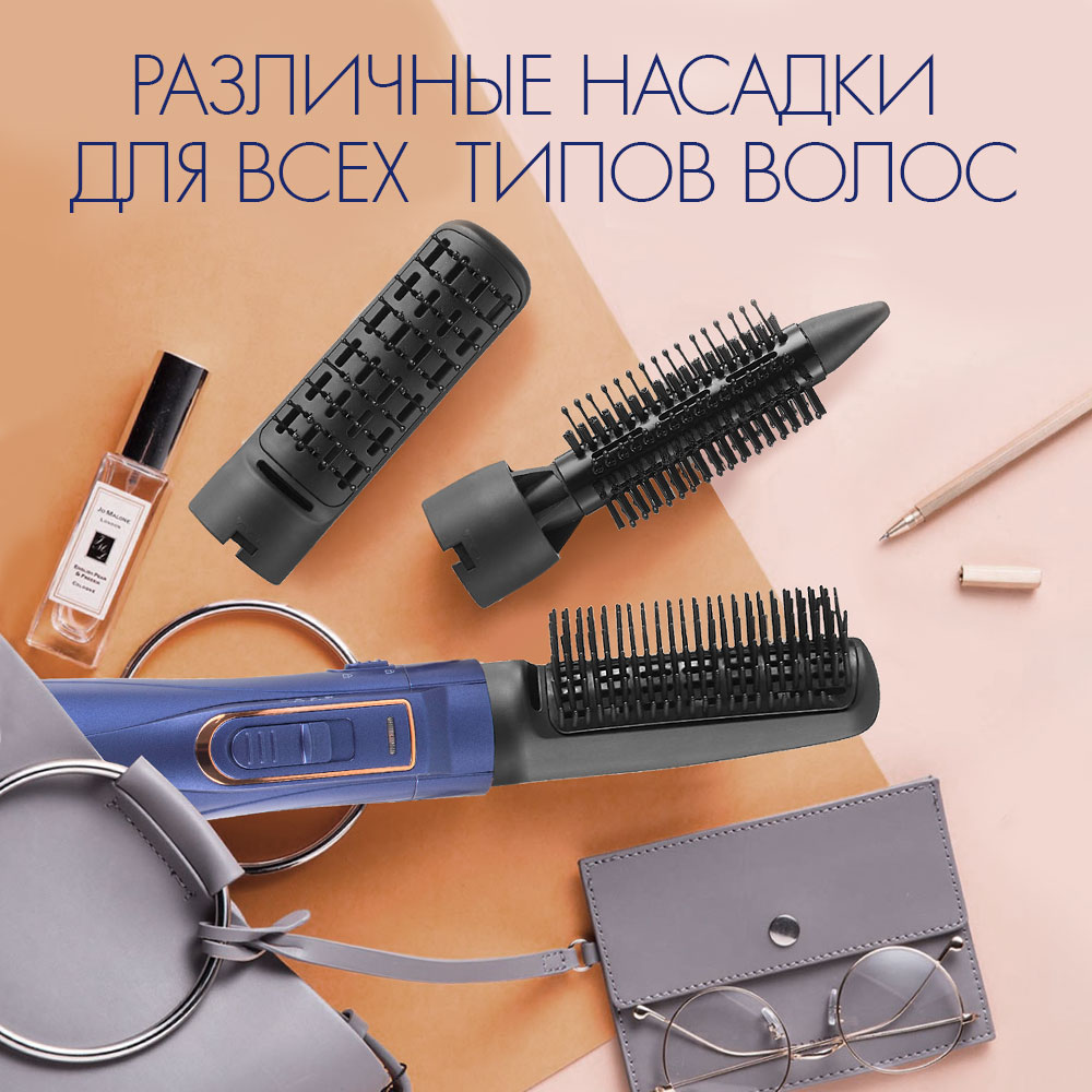 Стайлер ENDEVER Aurora 501 - фото 4