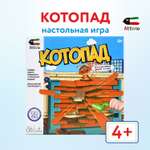 Настольная игра Attivio Котопад
