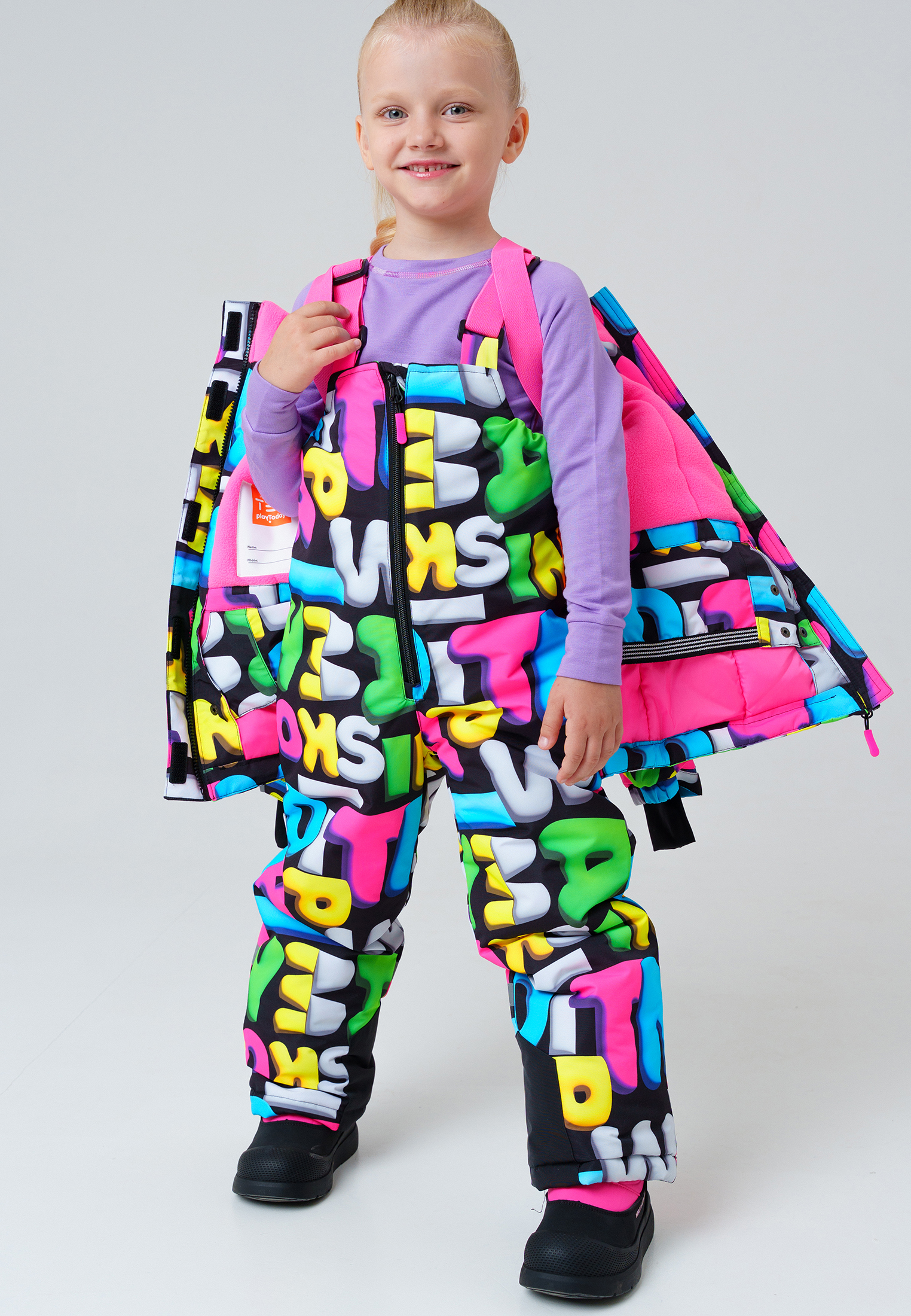 Комплект PlayToday 32522018 - фото 7