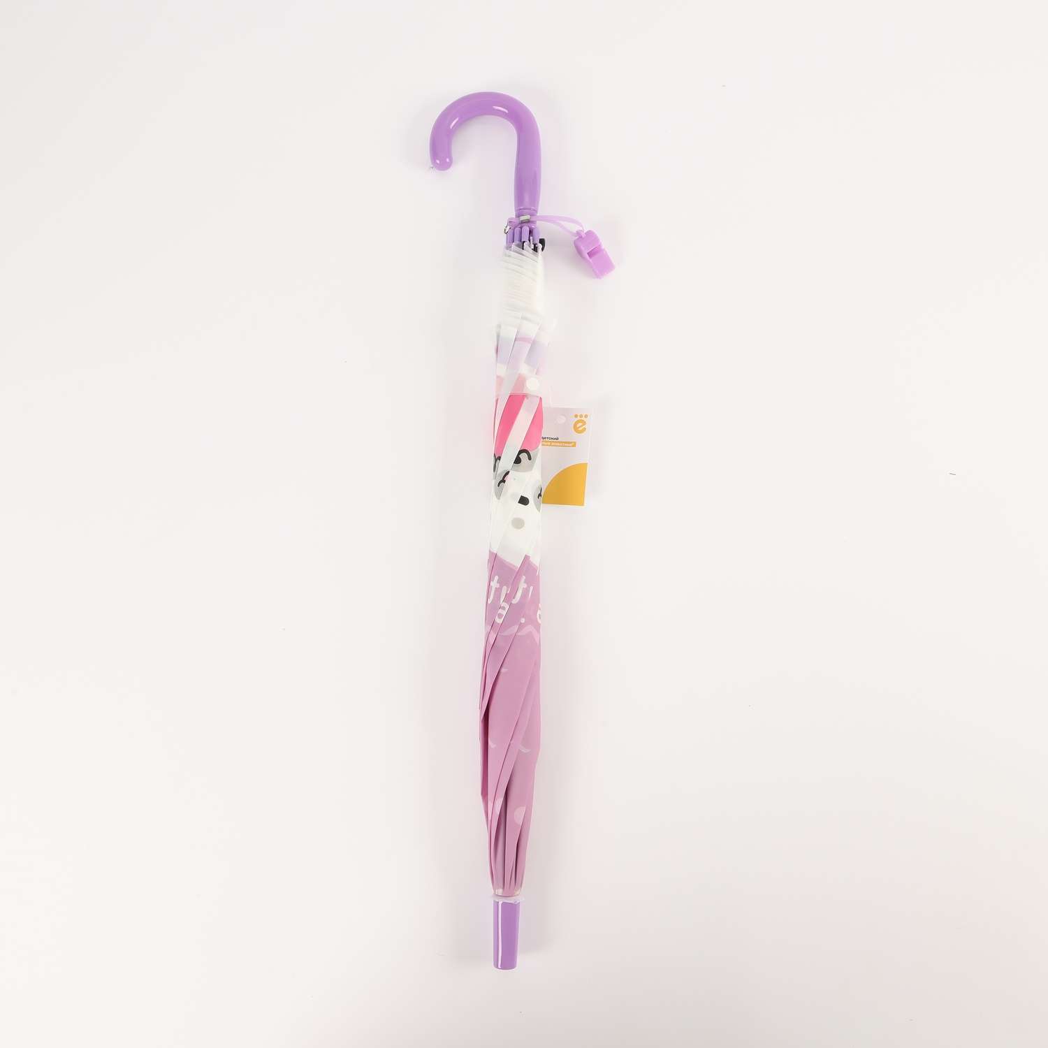 Зонт ё - фото 4