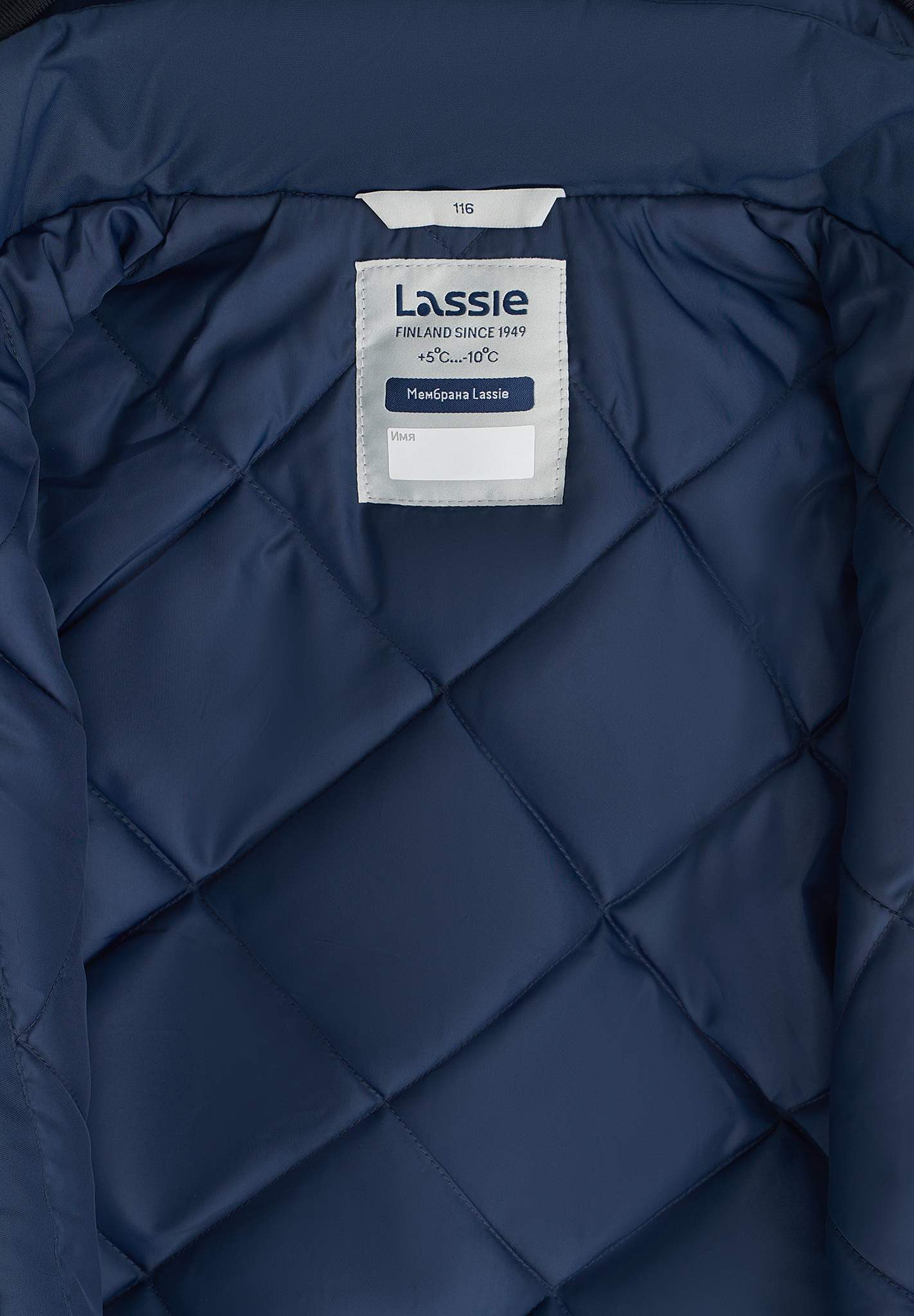 Куртка Lassie 72107212-6960 - фото 8