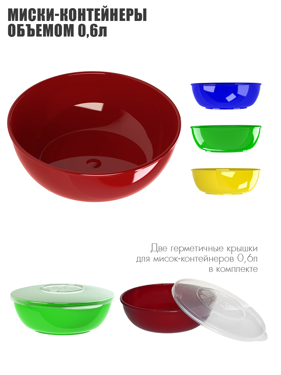 Набор посуды Solaris на 4 персоны Расширенный - фото 4