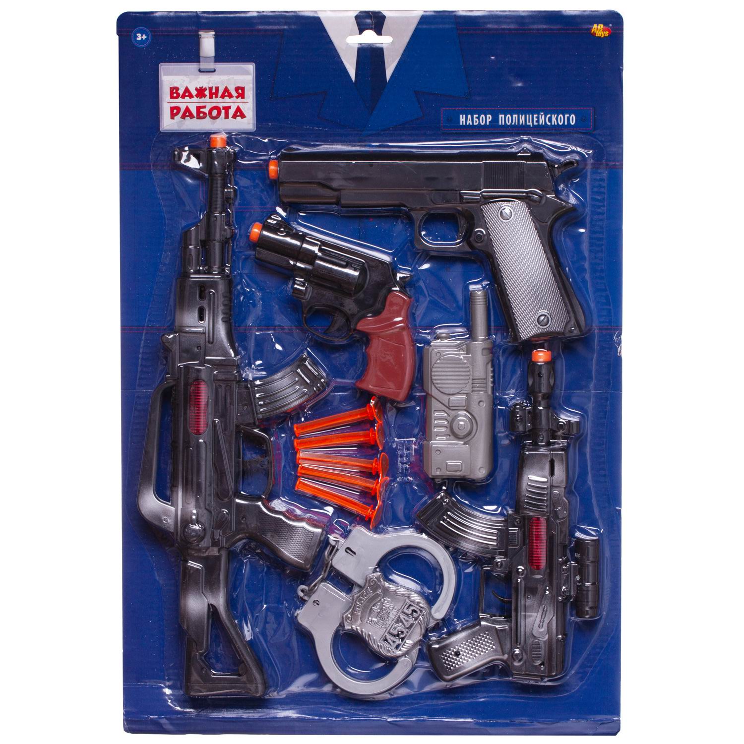 Набор Abtoys Полиция - фото 1