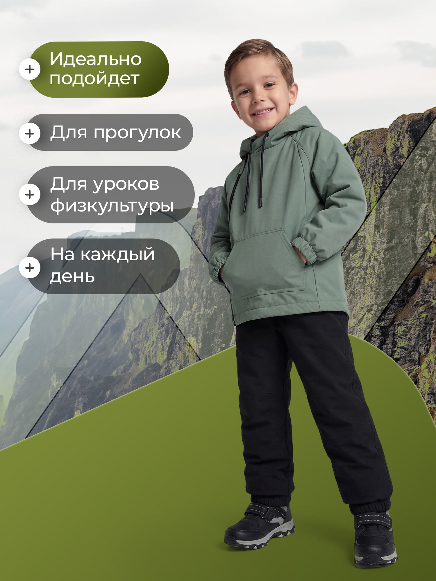 Куртка De Mount 141619D3H-G3 - фото 7