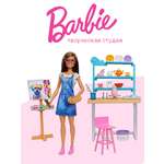 Кукла модельная Barbie творческая студия