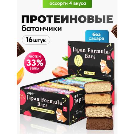 Протеиновые батончики ассорти Japan Formula Микс 4 вкуса 16 батончиков