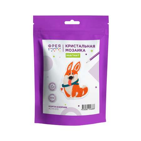 Алмазная мозаика Фрея Корги-озорник