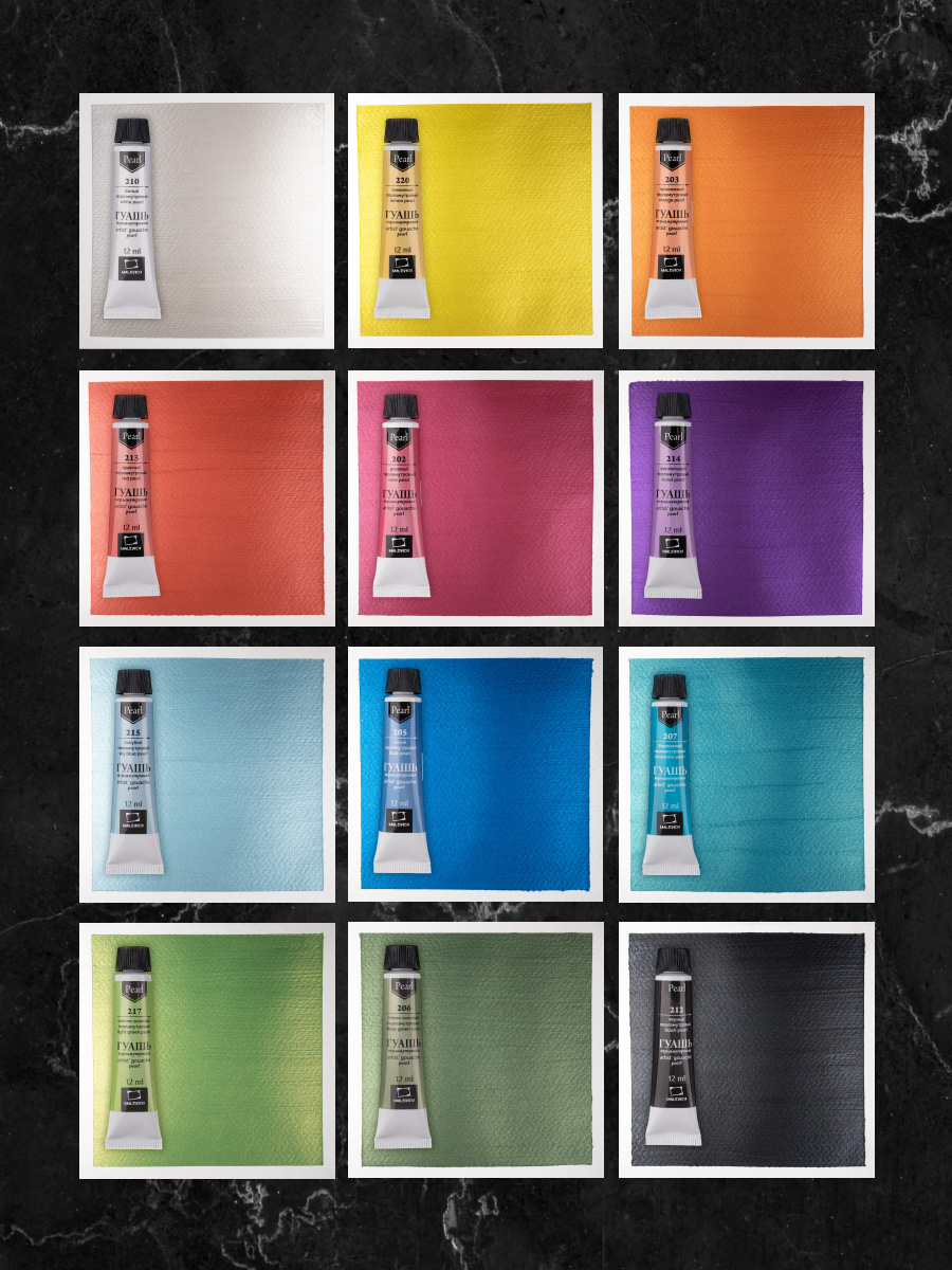 Краски гуашь Малевичъ - фото 2