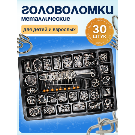 Настольная игра Babyoma