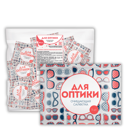 Влажные салфетки АСЕПТИКА 30 шт.