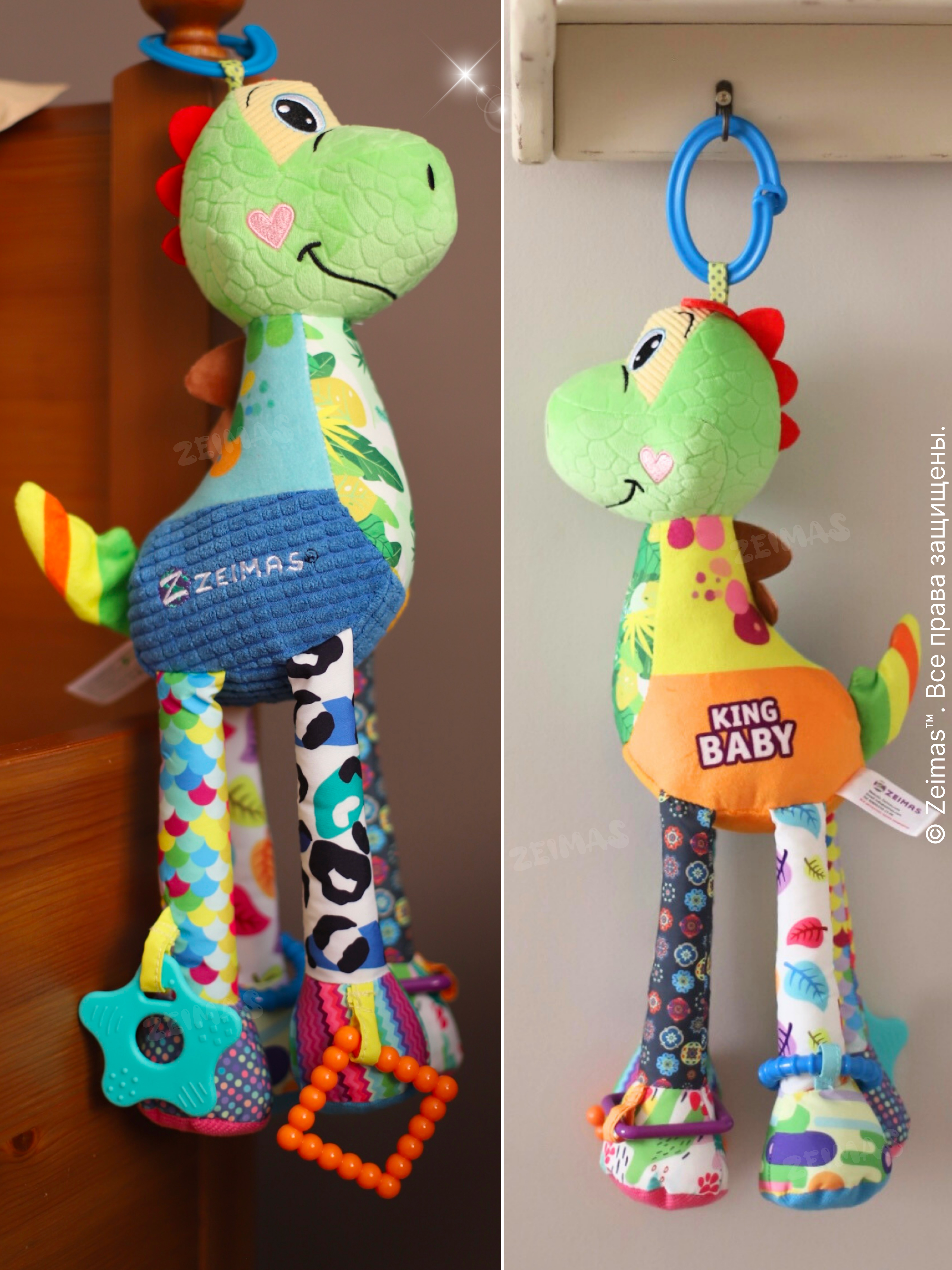 Игрушка Zeimas подвеска Игрушка погремушка подвесная - фото 18