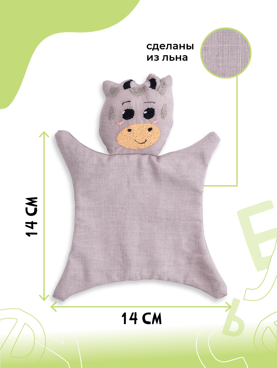 Кукольный театр Красота речи Кукла на руку Ослик - фото 2