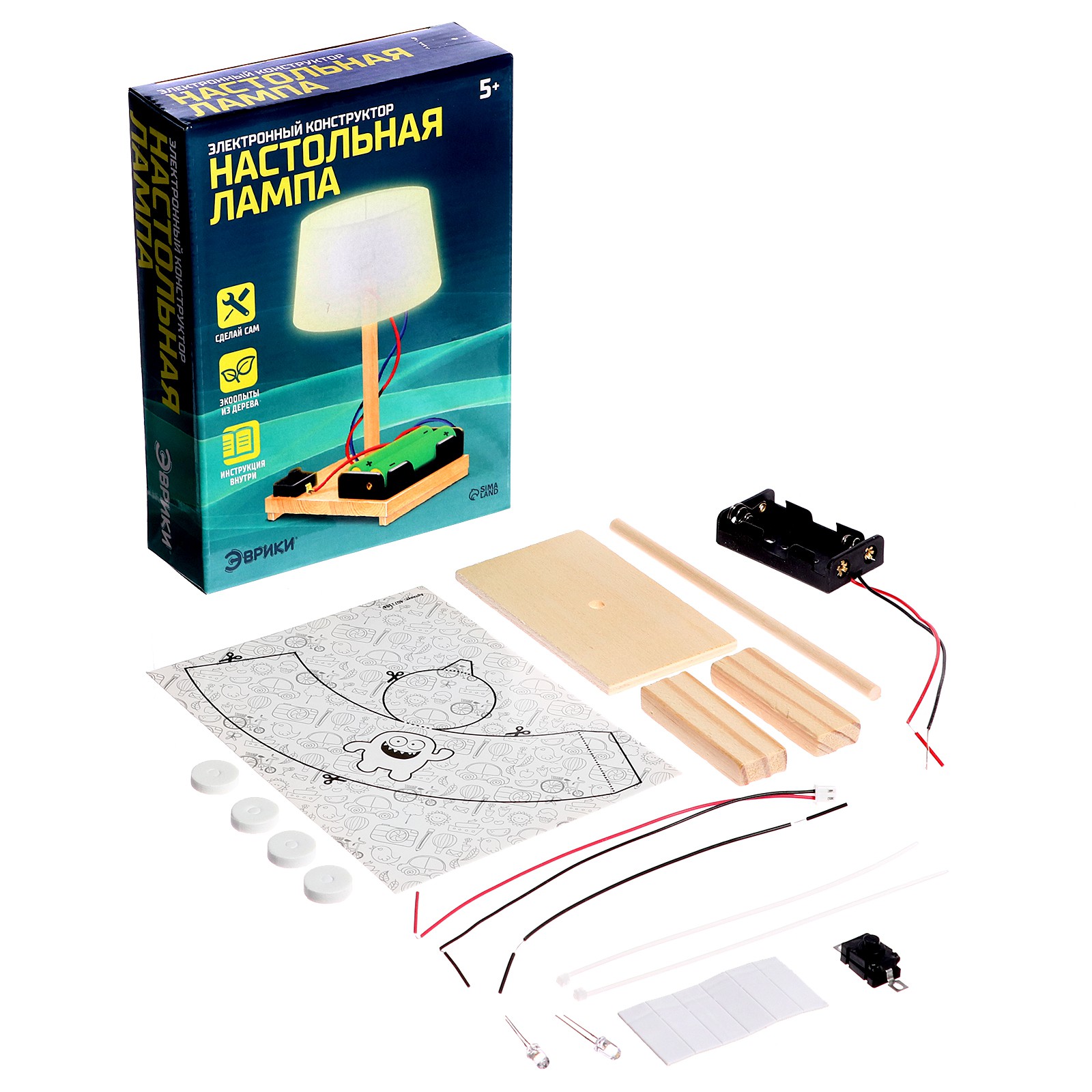 Набор для опытов Эврики - фото 6