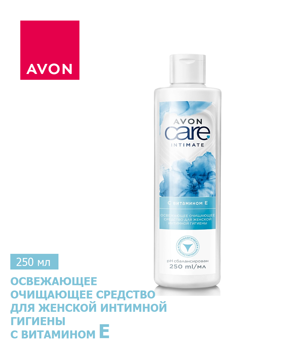 Средство для интимной гигиены AVON с витамином Е - фото 1