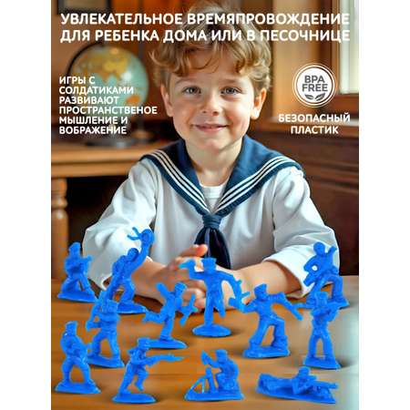 Игровой набор Форма