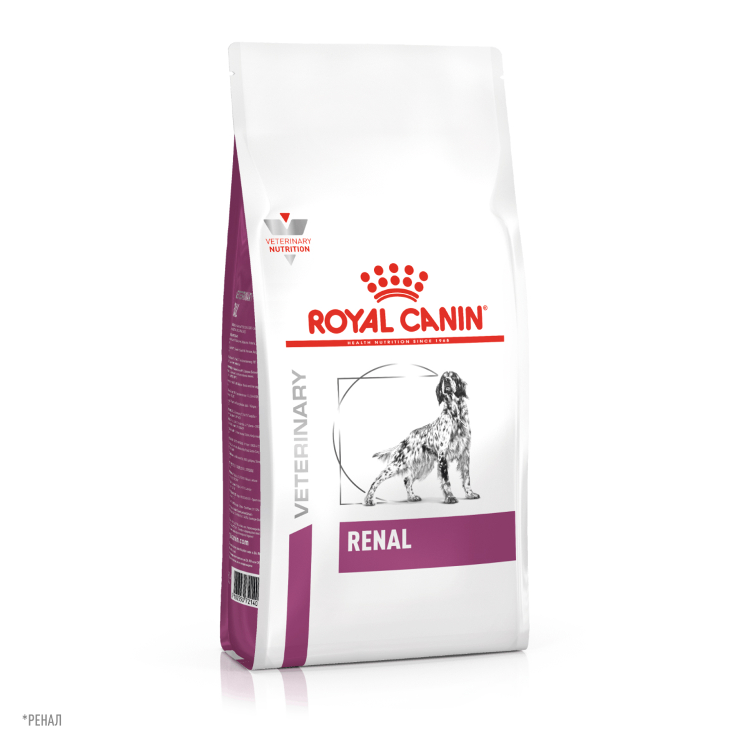 Корм для собак ROYAL CANIN Renal при почечной недостаточности 2кг - фото 8