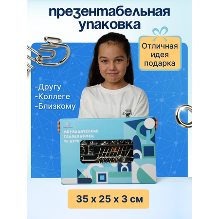 Настольная игра Babyoma