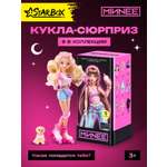 Кукла мини MINNEE высота 11 см