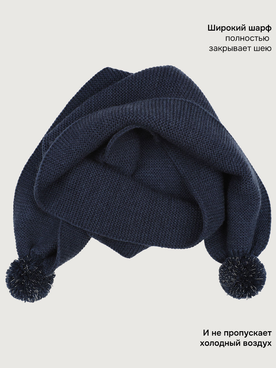 Шарф NIKASTYLE 17з15725 неви - фото 3