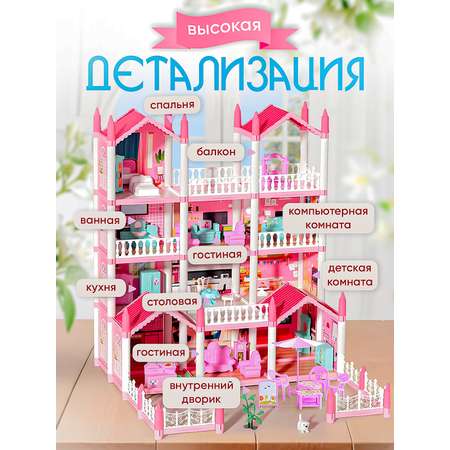 Домик для кукол SHARKTOYS с мебелью