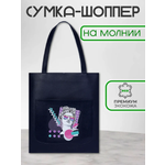 Сумка-шоппер Prof-Press