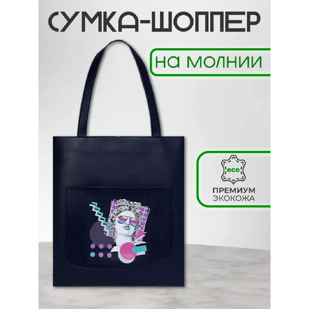 Сумка-шоппер Prof-Press