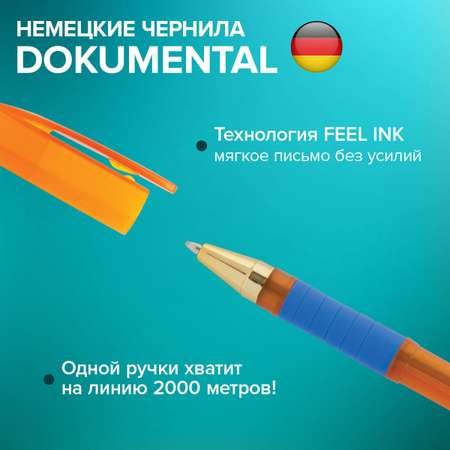 Ручка шариковая Brauberg 12 шт.