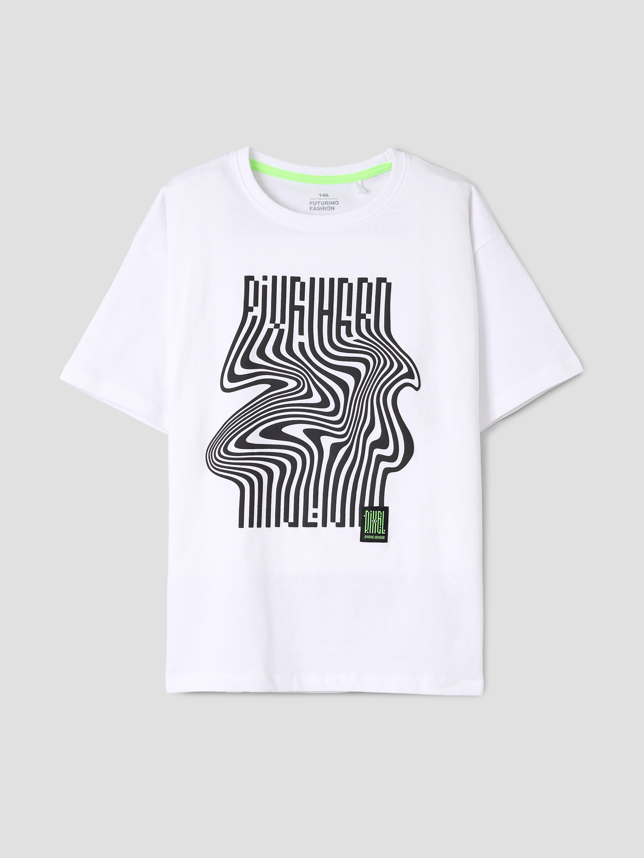Футболка Futurino Fashion х Дм. Ламонов W26FF-3BJ11tb-00 - фото 1