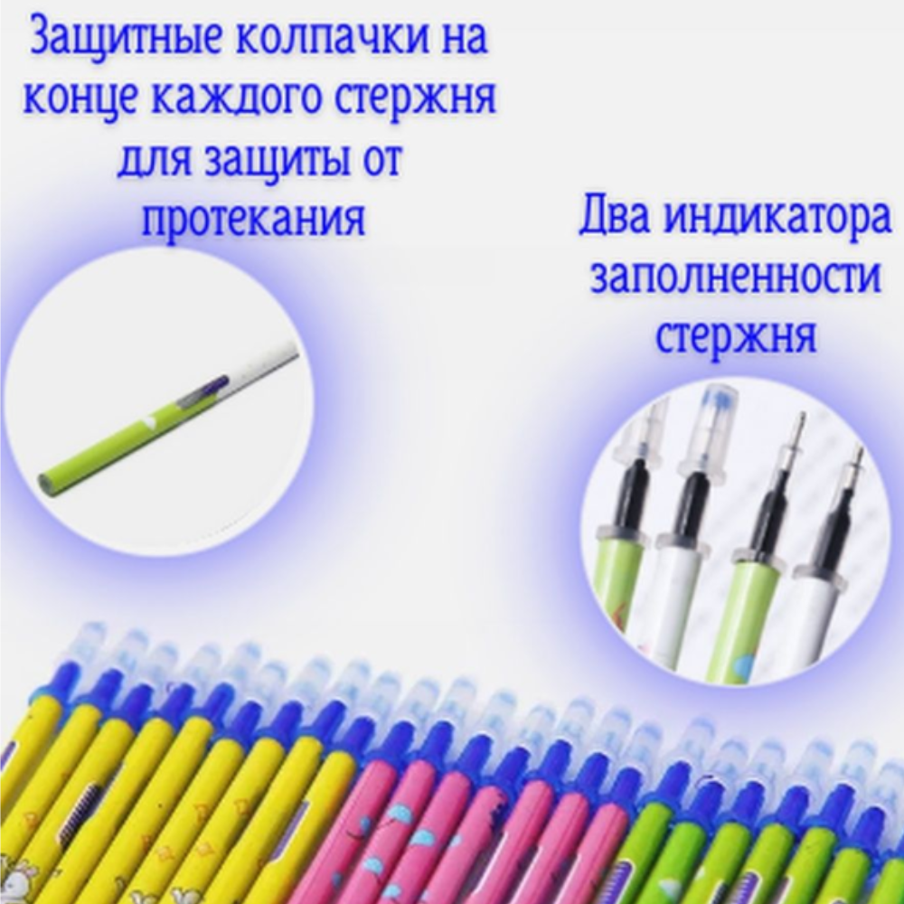 Ручка шариковая Рисоваки 3 шт. - фото 3