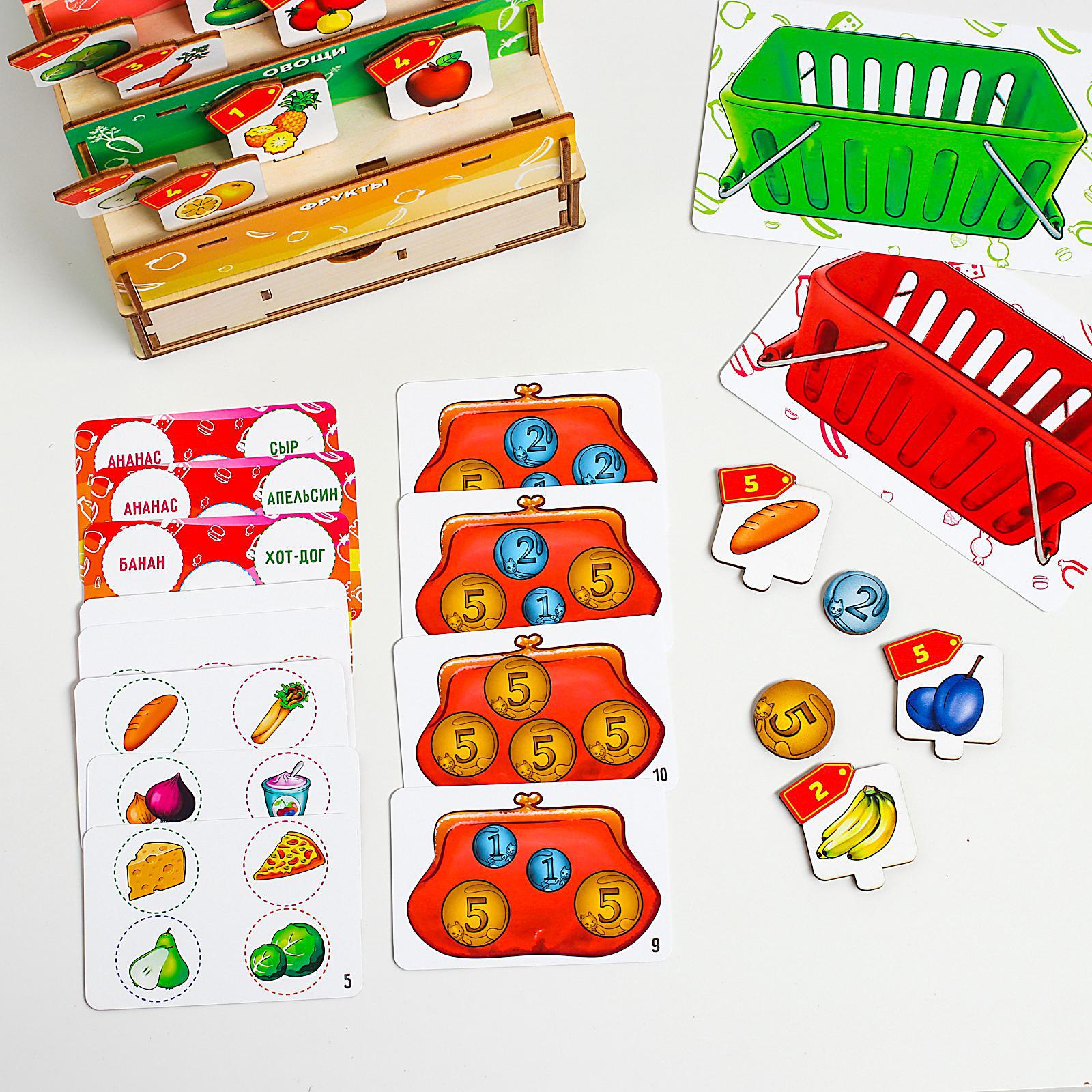 Игровой набор Sima-Land прилавок, продукты - фото 4