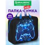 Папка для труда Brauberg цифровой геймпад А4