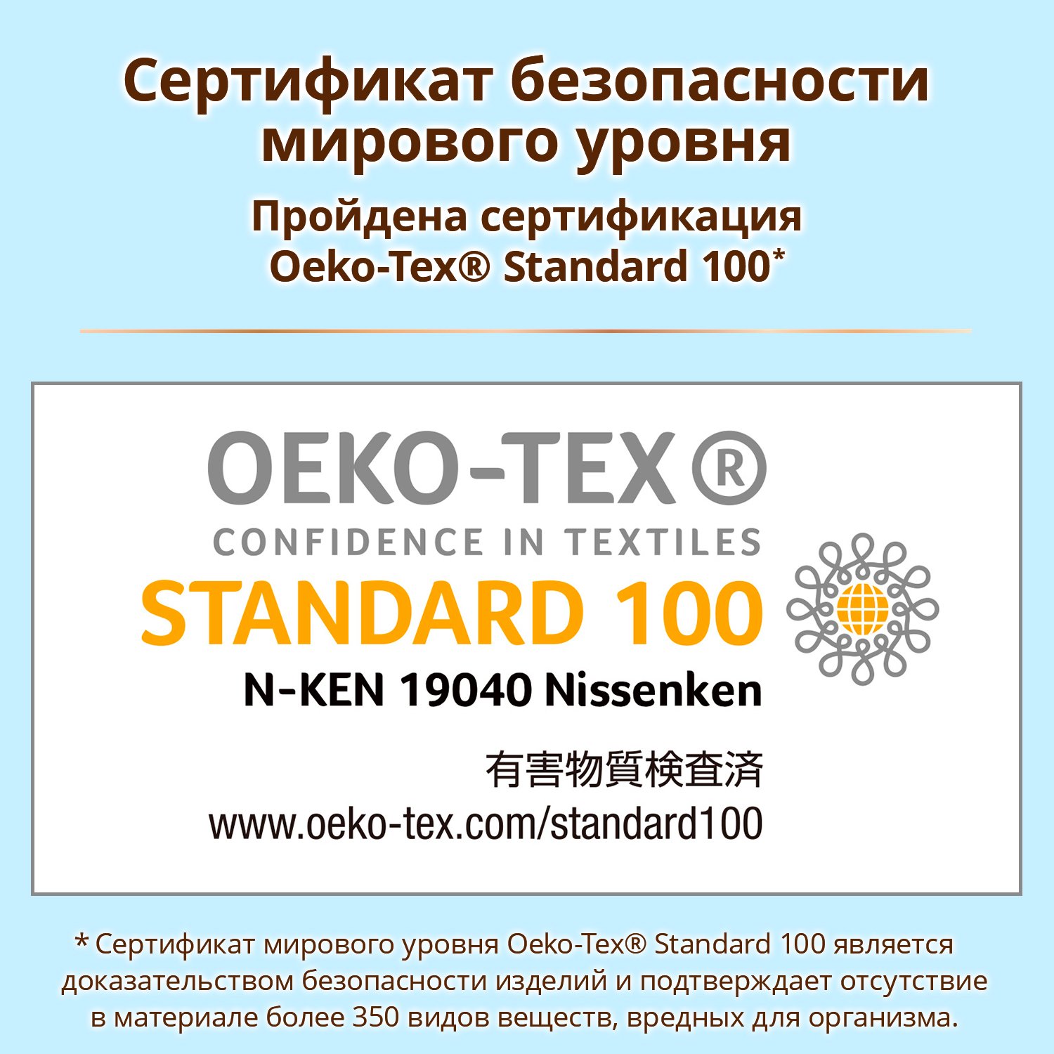 Подгузники Moony Extra Soft M (6-11 кг) 62 шт. - фото 6