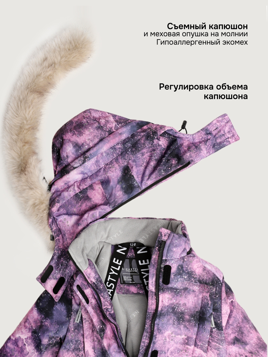 Пальто NIKASTYLE 6з4825 сухая роза - фото 6