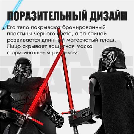 Конструктор LX
