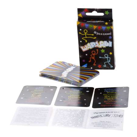 Игра настольная DreamMakers Шарады cards 1614H