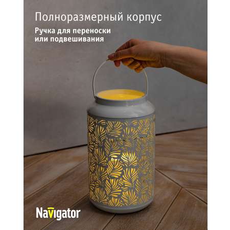 Декоративный светильник-ночник NaVigator светодиодный для детской комнаты узор флора
