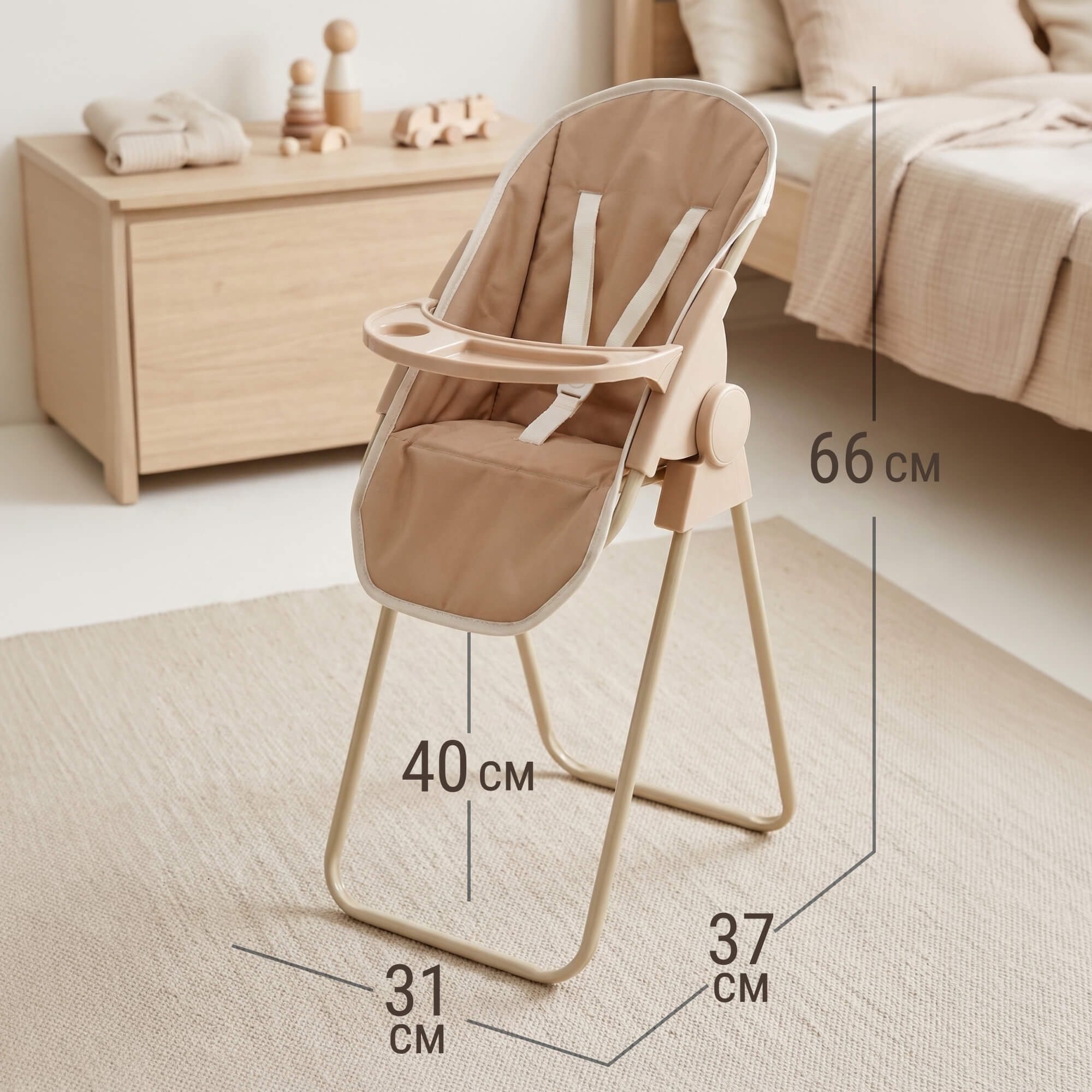 Аксессуар для кукол UNIX Kids стульчик для кормления DOLLHCHAIRCL - фото 3