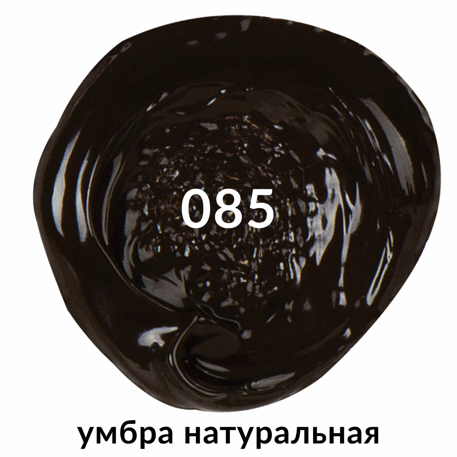 Краски акриловые Brauberg - фото 4