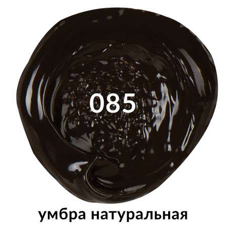 Краски акриловые Brauberg