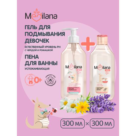 Пена для ванны MEDILANA успокаивающая 300 мл и MEDILANA Гель для подмывания девочек 300мл
