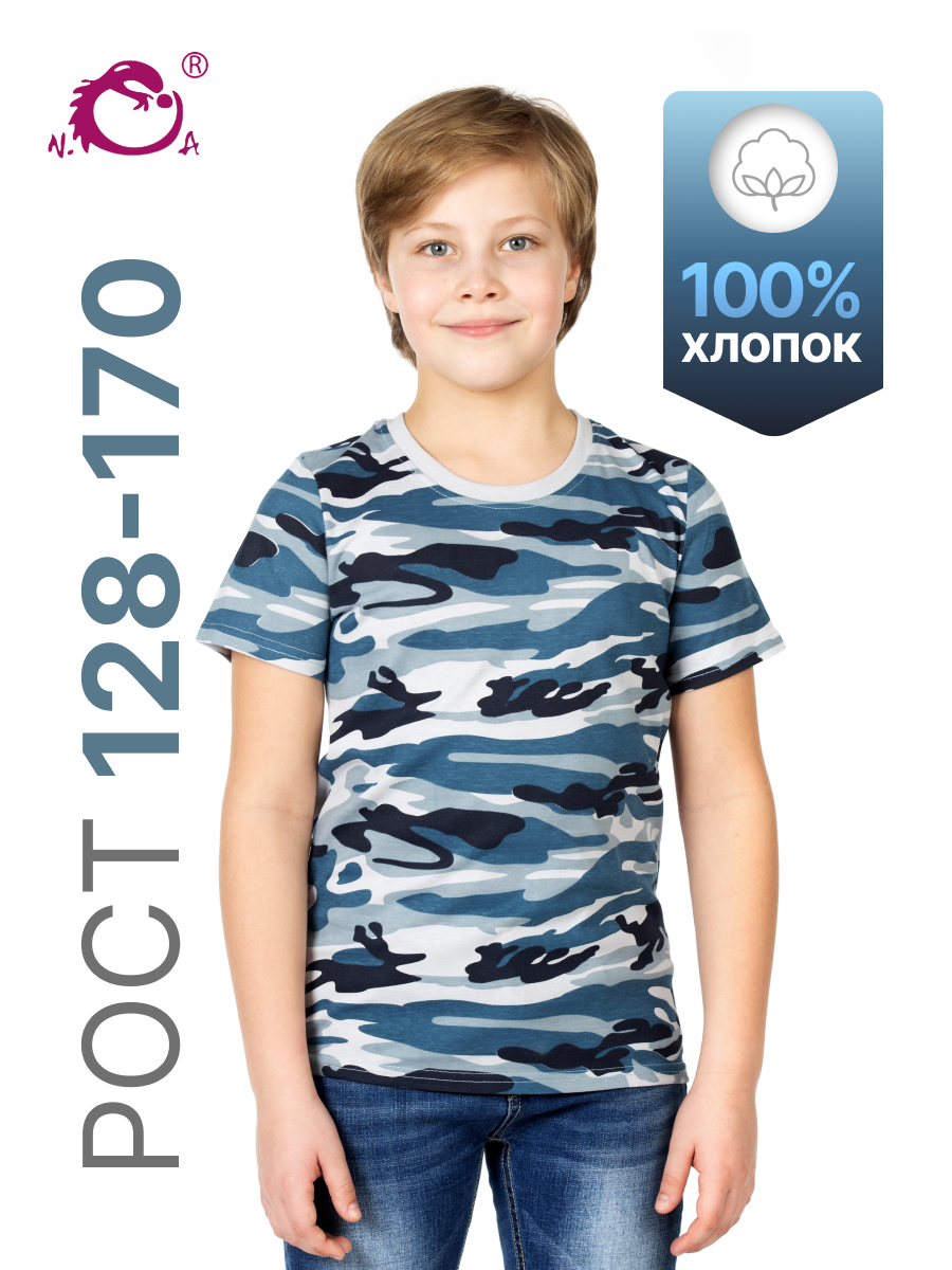 Футболка N.O.A. 11547 - фото 2