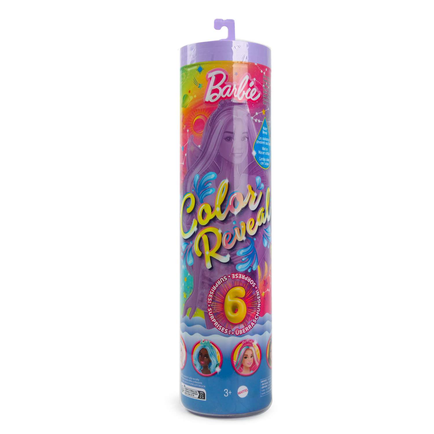 Кукла модельная Barbie Радужная галактика HJX61 - фото 2