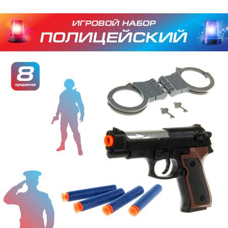 Пистолет Veld Co