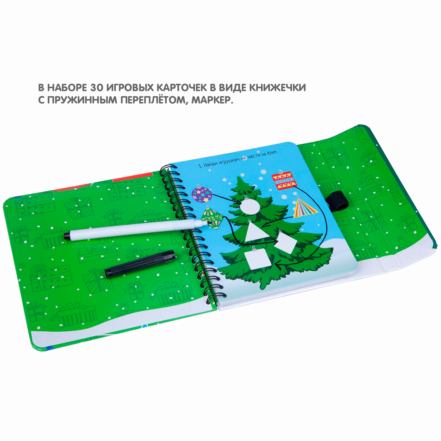 Настольная игра Bondibon мини Для смышленых малышей - фото 4