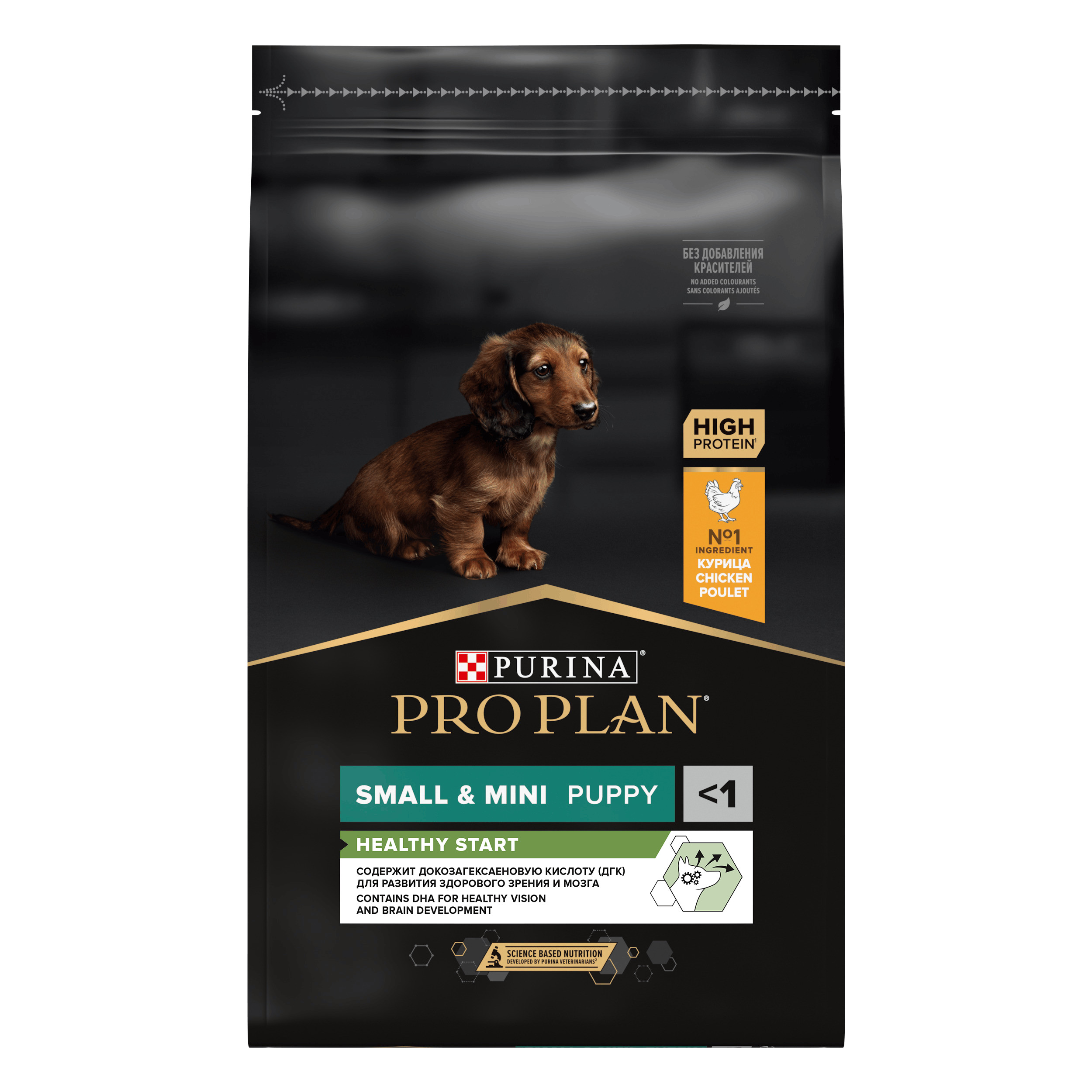 Корм сухой для щенков PRO PLAN HEALTHY START 7 кг с курицей для мелких и карликовых пород - фото 2