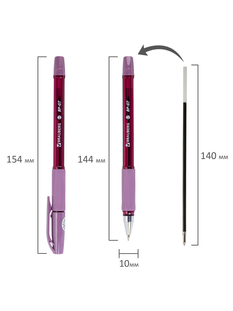 Ручка шариковая Brauberg 4 шт. - фото 10