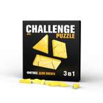 Игра логическая IQ PUZZLE Головоломка № 6 6 деталей